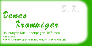 denes krompiger business card